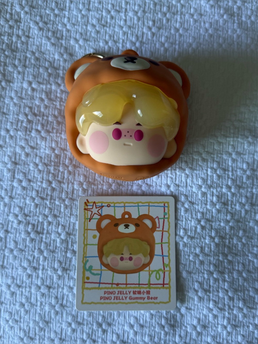 Popmart Pop Bean Pajama Party Earphone Bag Coin Purse - Pino Jelly